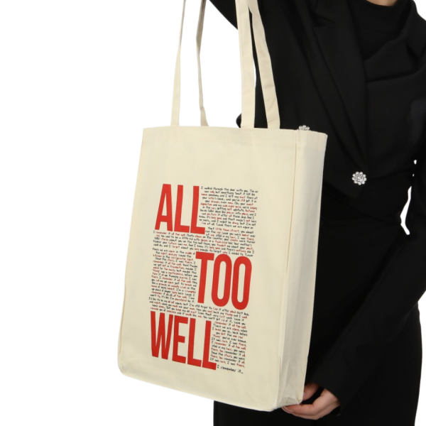 Gabardin Çanta 35x40x8 cm (Körüklü)