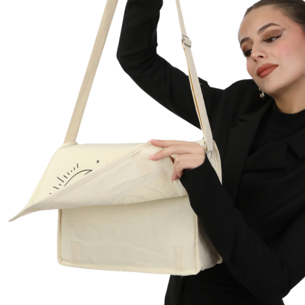 Gabardin Postacı Çantası 26x34x9 cm